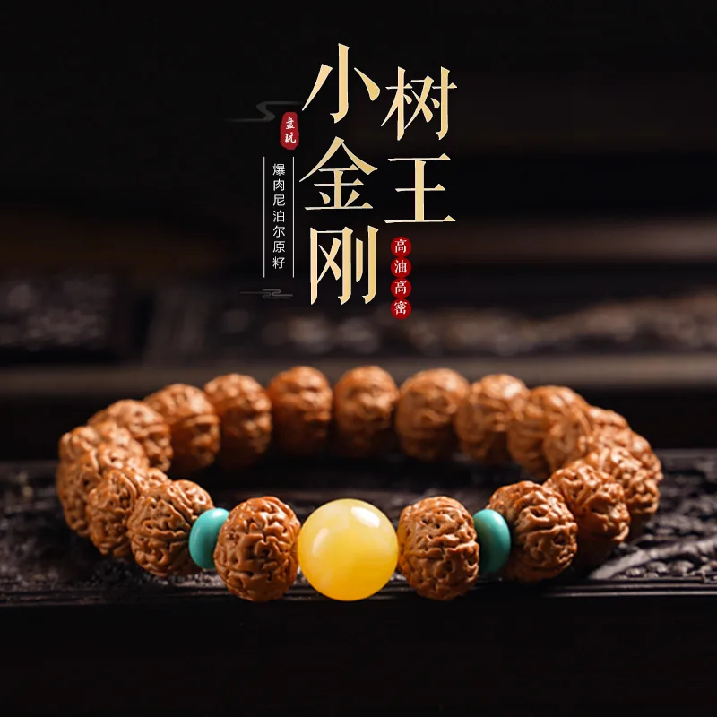 Little King Kong Pipal Tree Seeds Five Faces Beads Men's Bracelet Six-Petal Bracelet