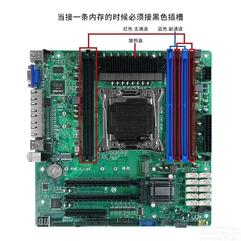 C612 Industrial Computer Nas Soft Routing Main Board E5 Xeon V3V4 Server Virtual Machine 10 Disk X99 Computer