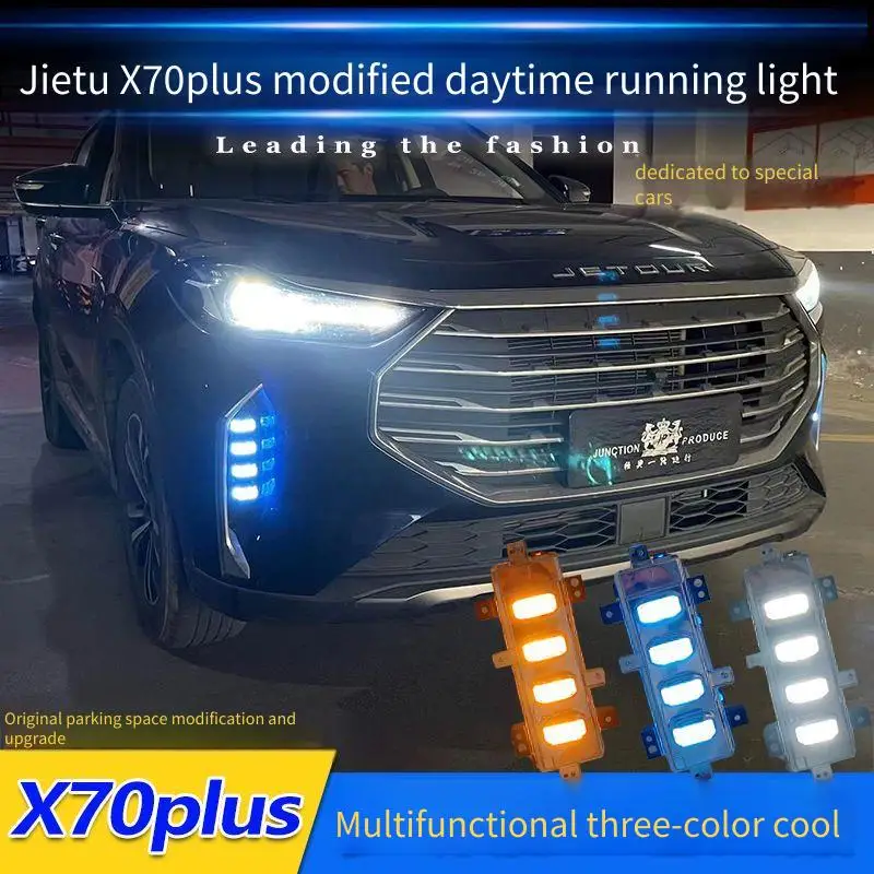 

Автомобильные светодиодные DRL дневные ходовые огни для Jetour X70 PLUS 2020 2021-2024 дневные фонари с динамическим указателем поворота, крышка противотуманной фары