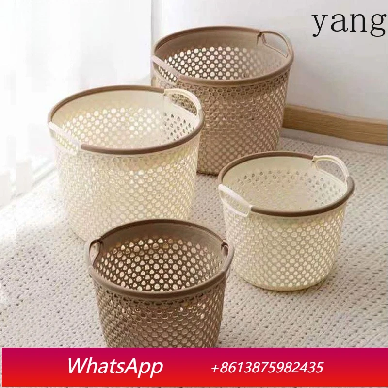 

LTT hollow round sundries storage basket cleaning household goods storage basket dirty clothes basket