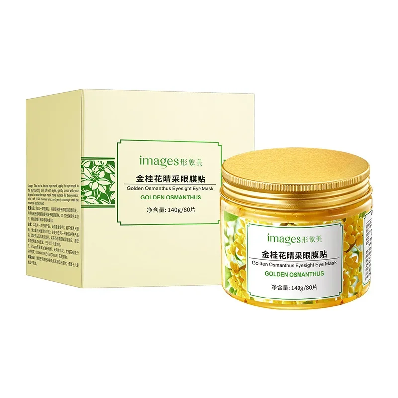 BIOAQUA Gold Osmanthus parches para los ojos, Gel de colágeno, proteína para dormir, cuidado de los ojos, elimina las ojeras