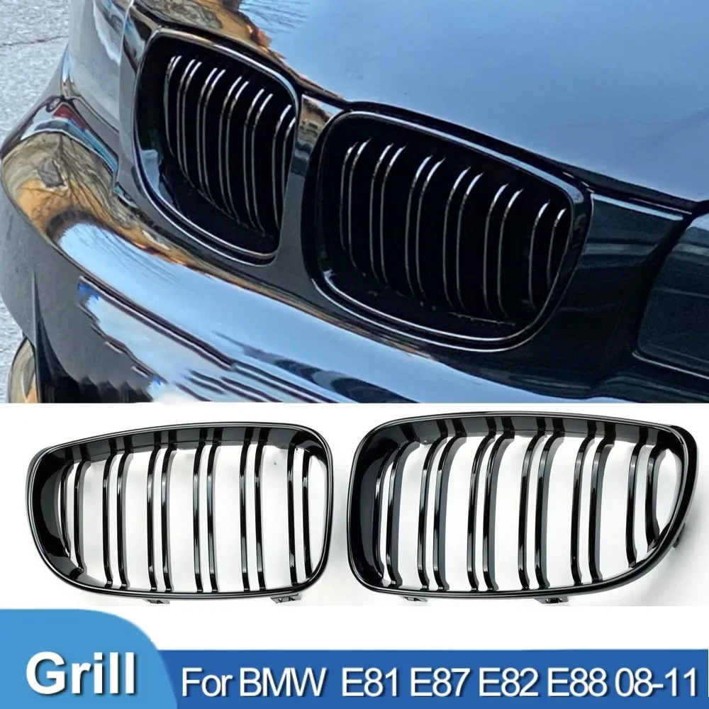 Car Grills Front Kidney Grille Double Line Gloss black for BMW E81 E87 E82 E88 1-Series 128I 130I 135I 2008-2011 Car Accessories