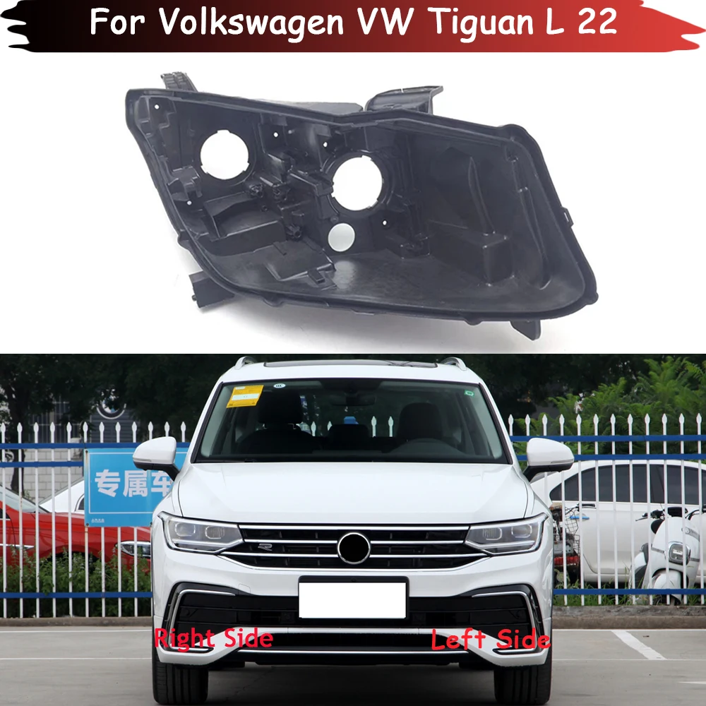 

Основание фары для Volkswagen VW Tiguan L 2022, налобный фонарь, налобный фонарь, задний корпус автомобильной фары