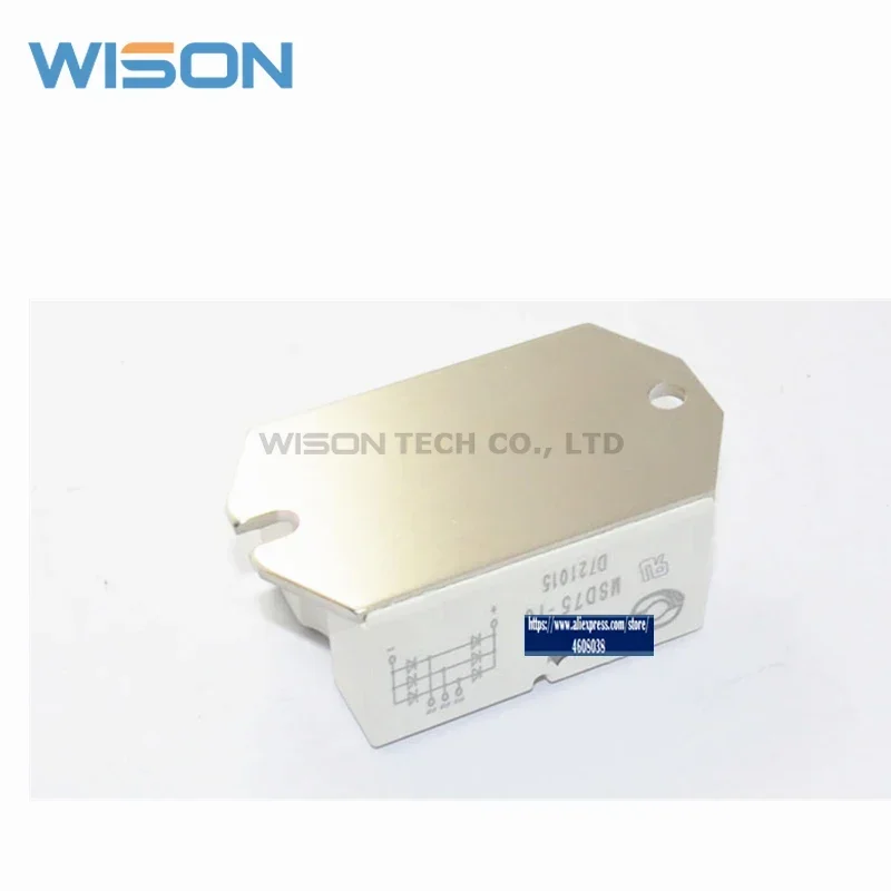 MSD75-16送料無料新とオリジナルモジュール