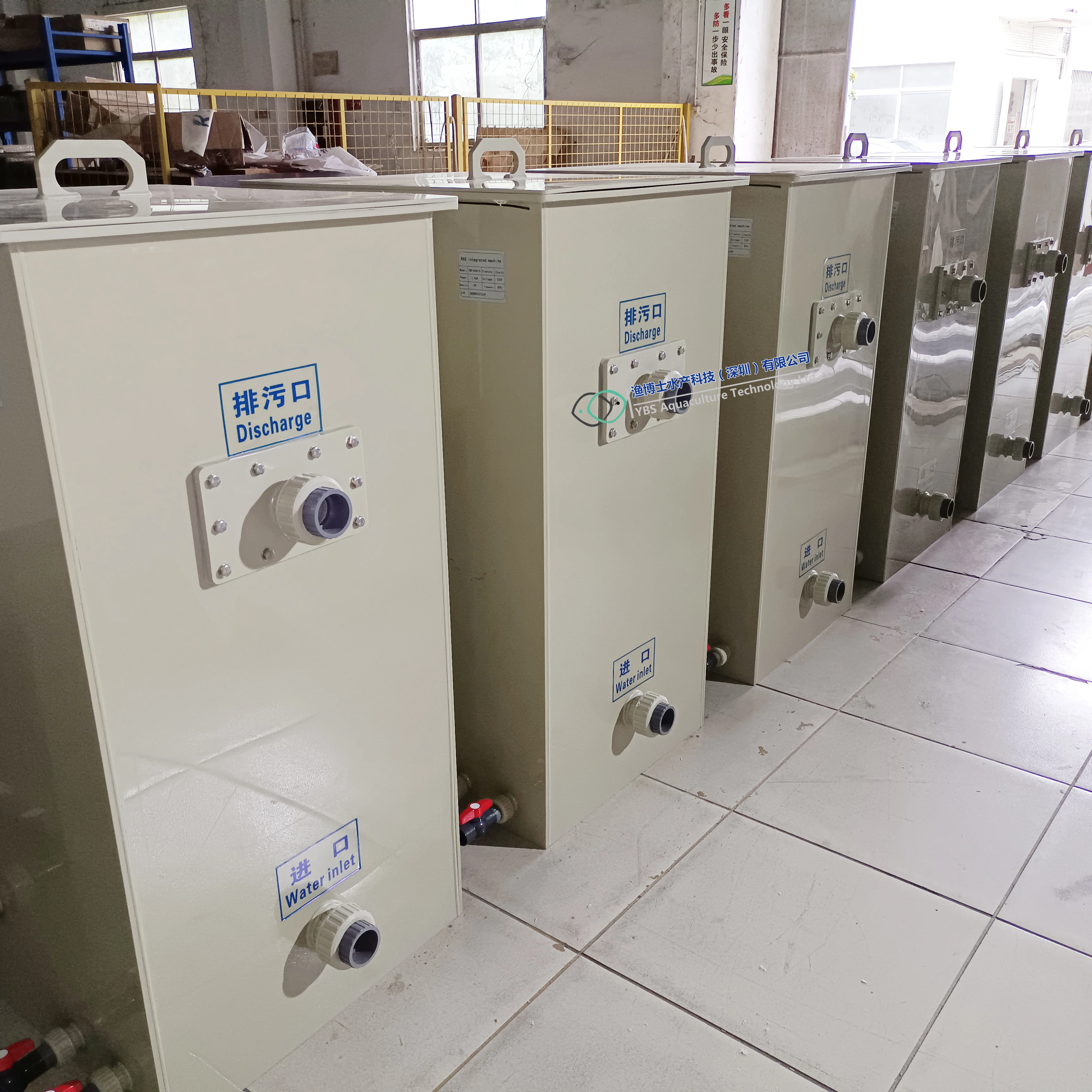 Aquaculture Multiple Chamber Filter Bio-filter Set Pisciculture Bio-filters For Koi Ponds
