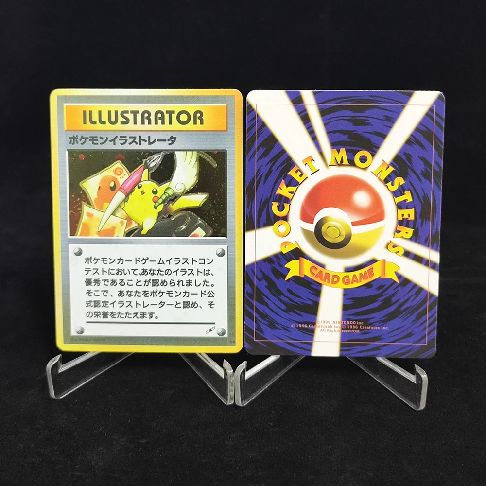 DIY Proxy PTCG Japanese Ooyama's Pikachu #25 SM-P Mega Tokyo's