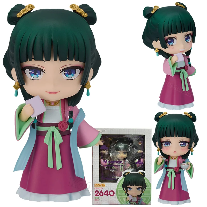# 2640 kusuriya não hitorigoto maomao festa de jardim anime menina figura a boticário diários jinshi figura de ação modelo boneca brinquedos