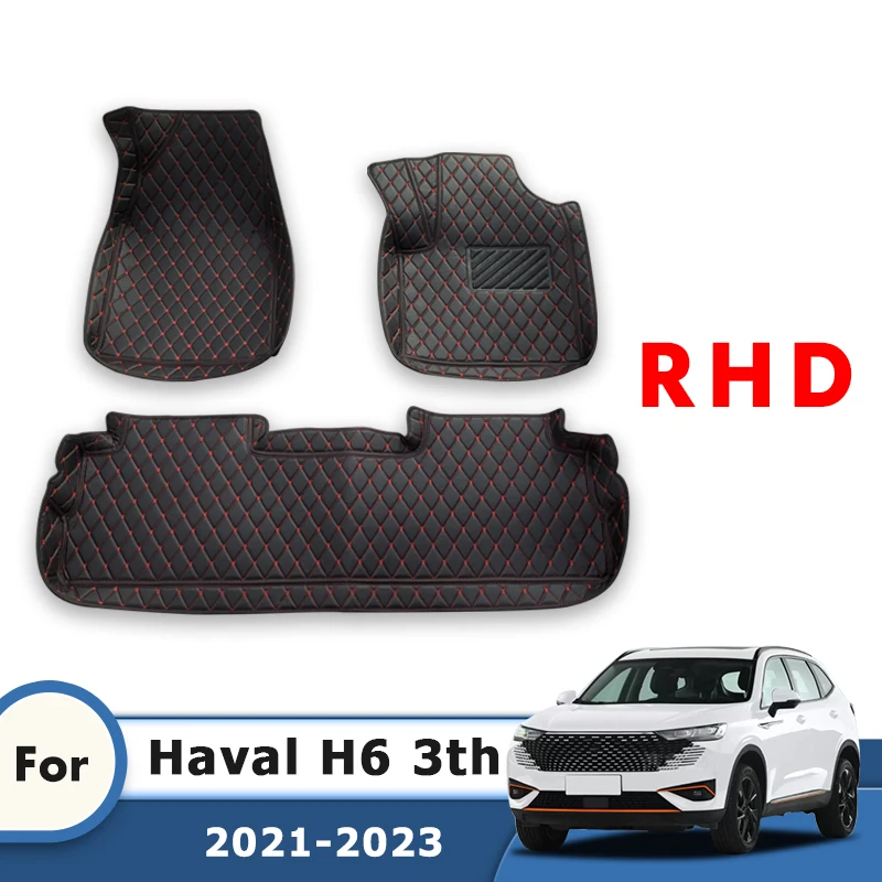 RHD Car Floor Mats For Haval H6 3th 2021 2022 2023 2024 Carpets Auto Parts Interior Accessories Waterproof Products Covers Pads