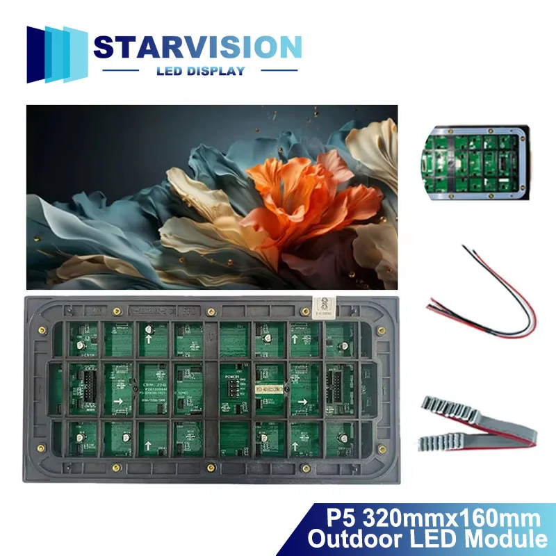 Immagine 4: Modulo LED P5 per Esterni ad Alta Frequenza di Aggiornamento 320x160mm Pannello Display LED a Colori Impermeabile
