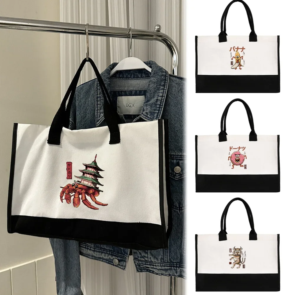 Portable Women's Handheld Shopping Bag Reusable and Environmentally Friendly Jute Shopping Bag Cute Monster Series Print Pattern