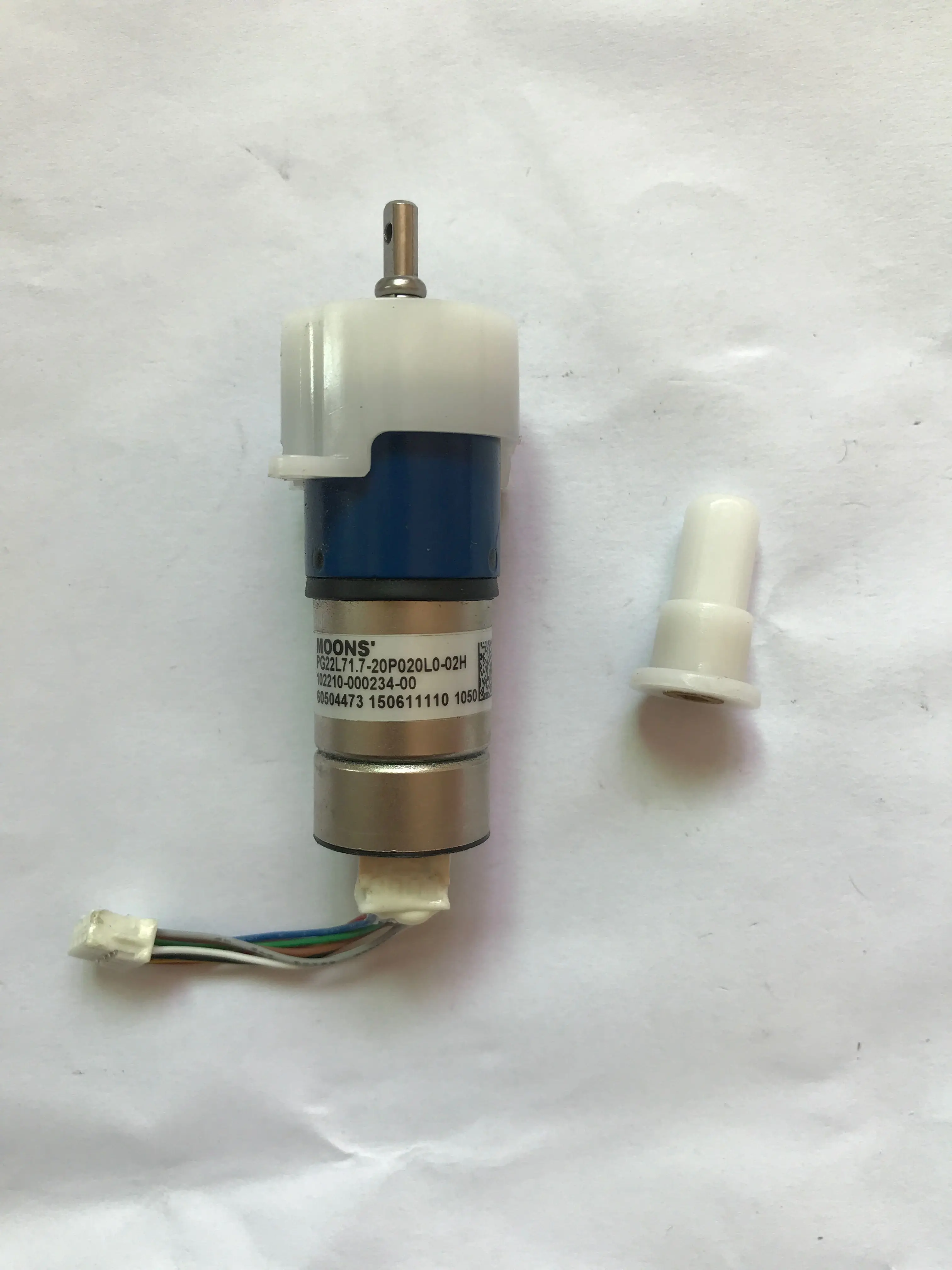 Two-phase four-wire 18 degrees 20MM stepping motor gear reducer metal gear high torque motor wire feeding