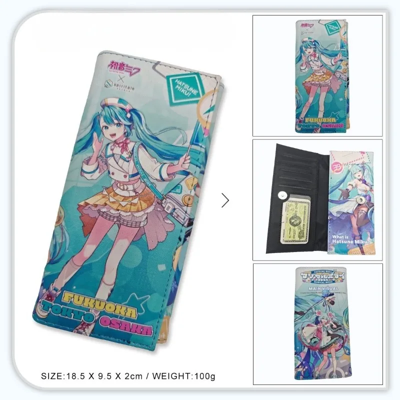 

Hatsune Miku Kawaii student two-dimensional long wallet cute cartoon animation peripheral durable change small bag holiday gift
