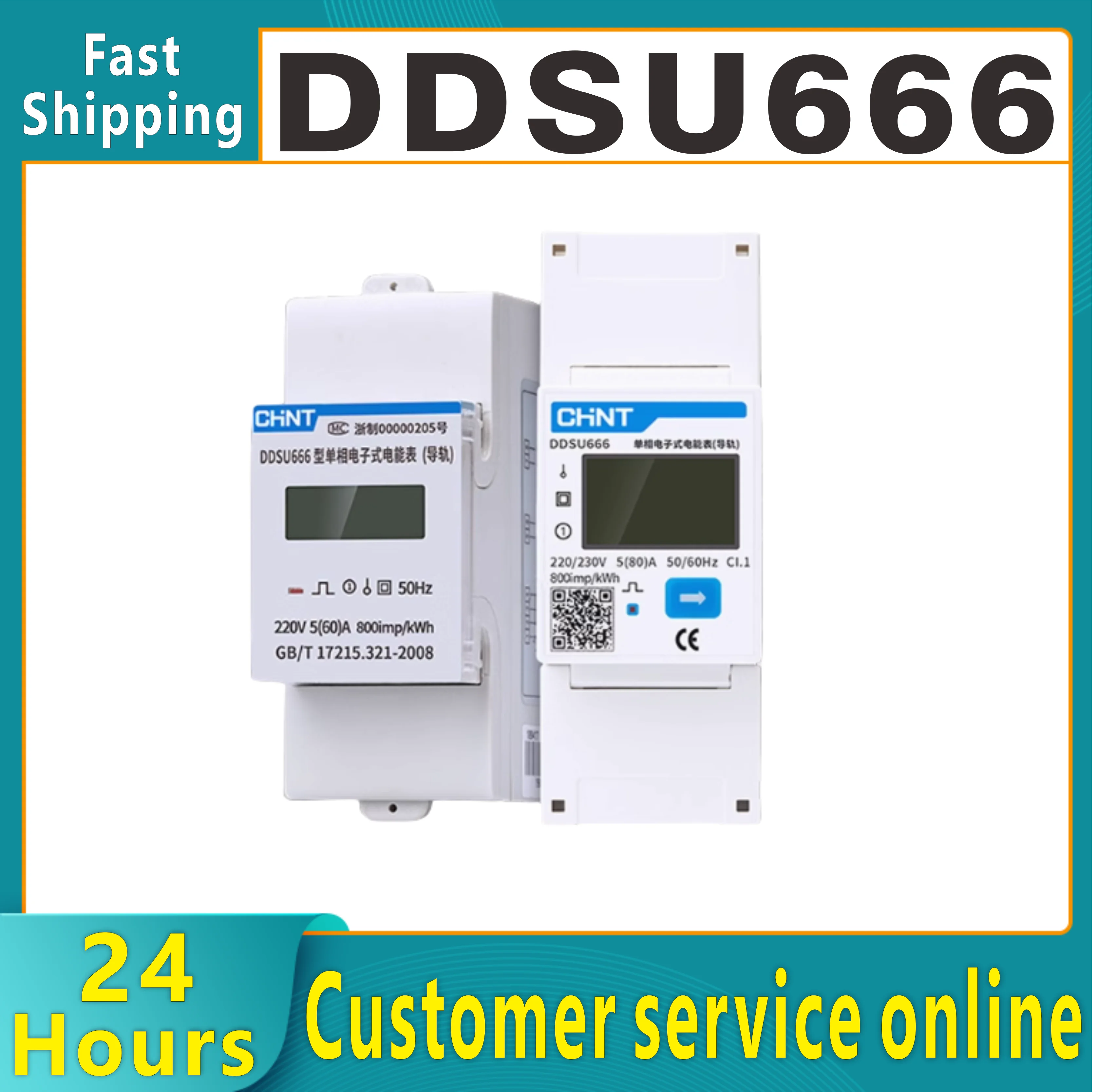 Brand new original CHNT CHINT DDSU666 DTSU666 single-phase DIN rail meter 5 (80) A 1.5 (6) A (RS485) inverter meter