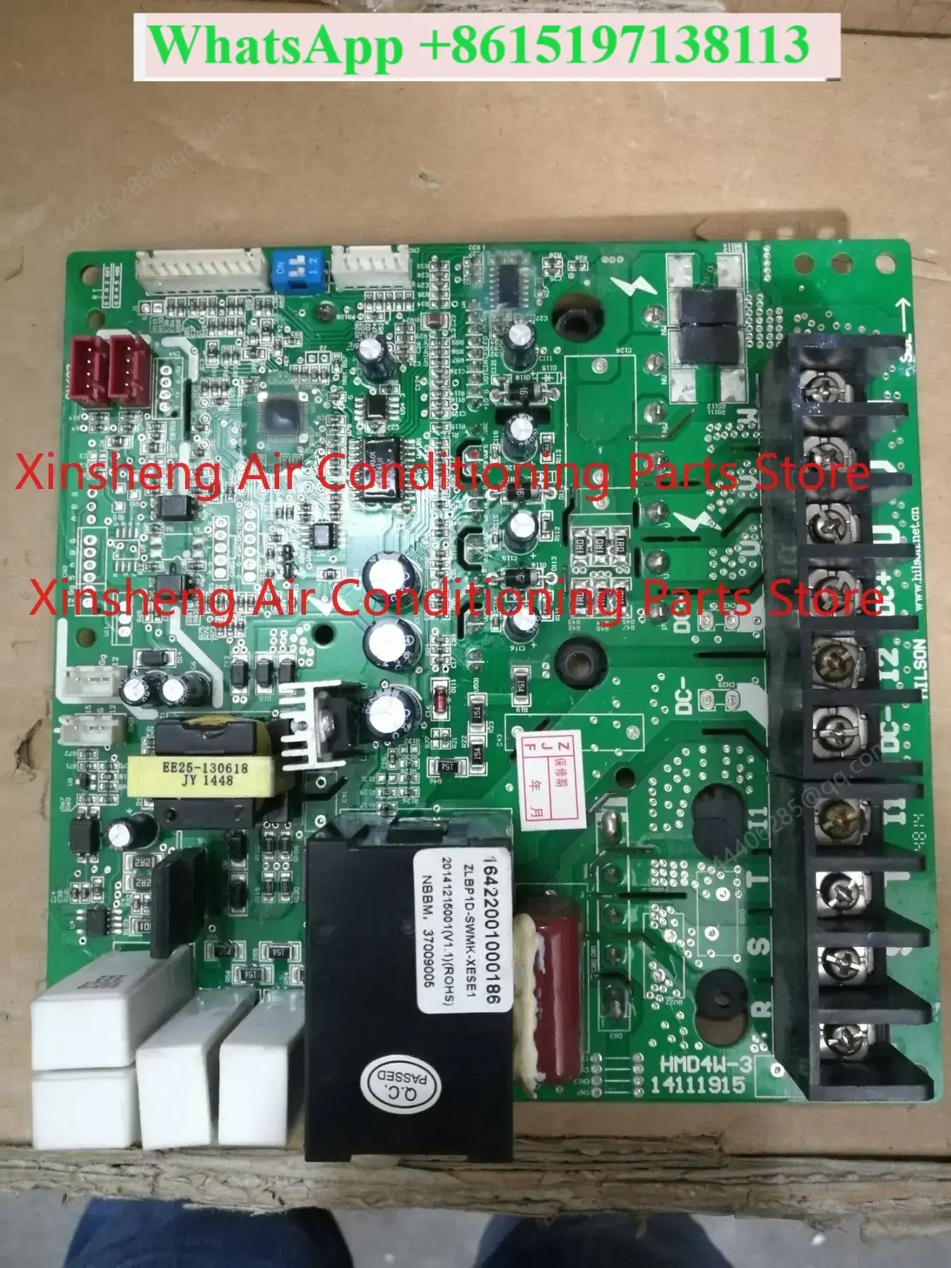 Suitable for Oaks air conditioning module, computer board HMD4W-3 14111915 ZLBP1D-SWMK-XESE1