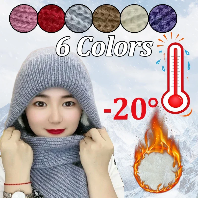 Scarves Winter Knitted Scarf Hat Set Thick Warm Skullies Beanies Hats for Women Solid Outdoor Snow Riding Ski Bonnet Caps Girl