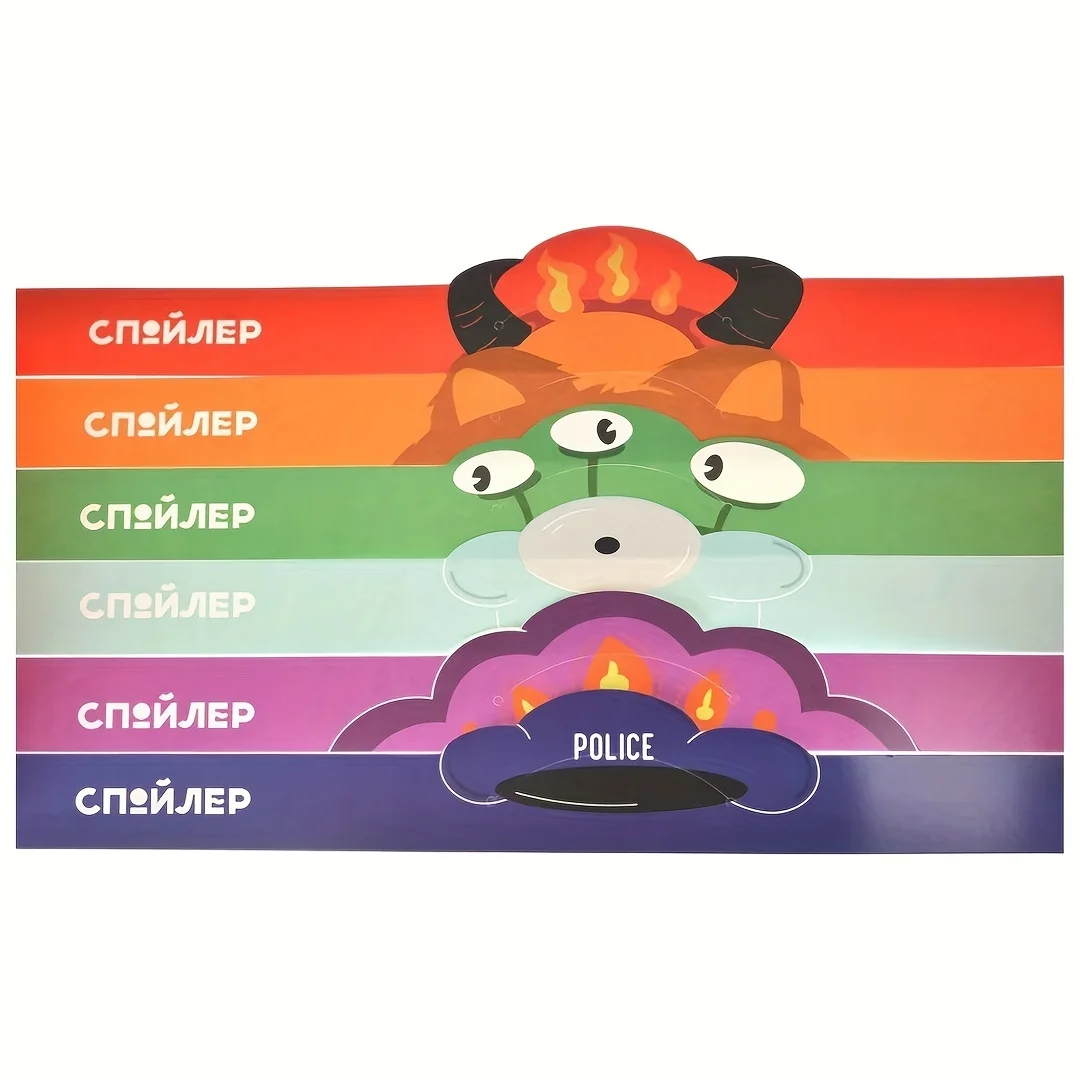 Gra planszowa "Spoiler", rosyjska wersja gry, interaktywna gra stołowa, gra planszowa, zabawna gra karciana, odpowiednia jako prezent świąteczny.