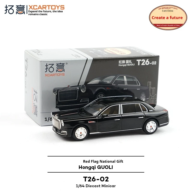 

XCARTOYS1/64AlloySimulation Domestic Three-Box Business Sedan Collectible Display Piece Miniature Hongqi National Gift Car Model