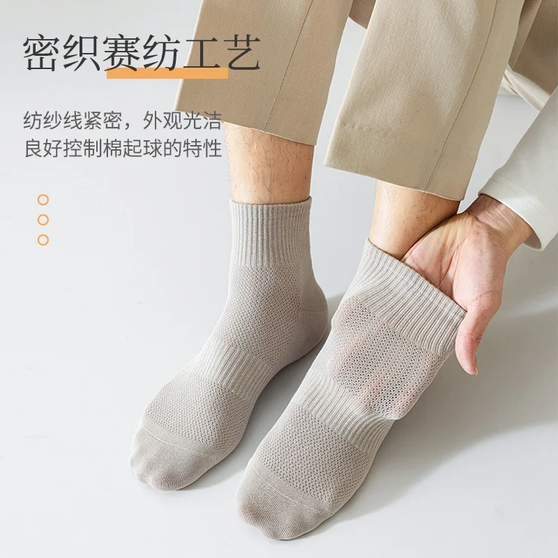 Calcetines cortos de algodón puro para hombre, medias náuticas informales finas, antiolor y absorbentes del sudor, 5/10 pares, novedad de 2024