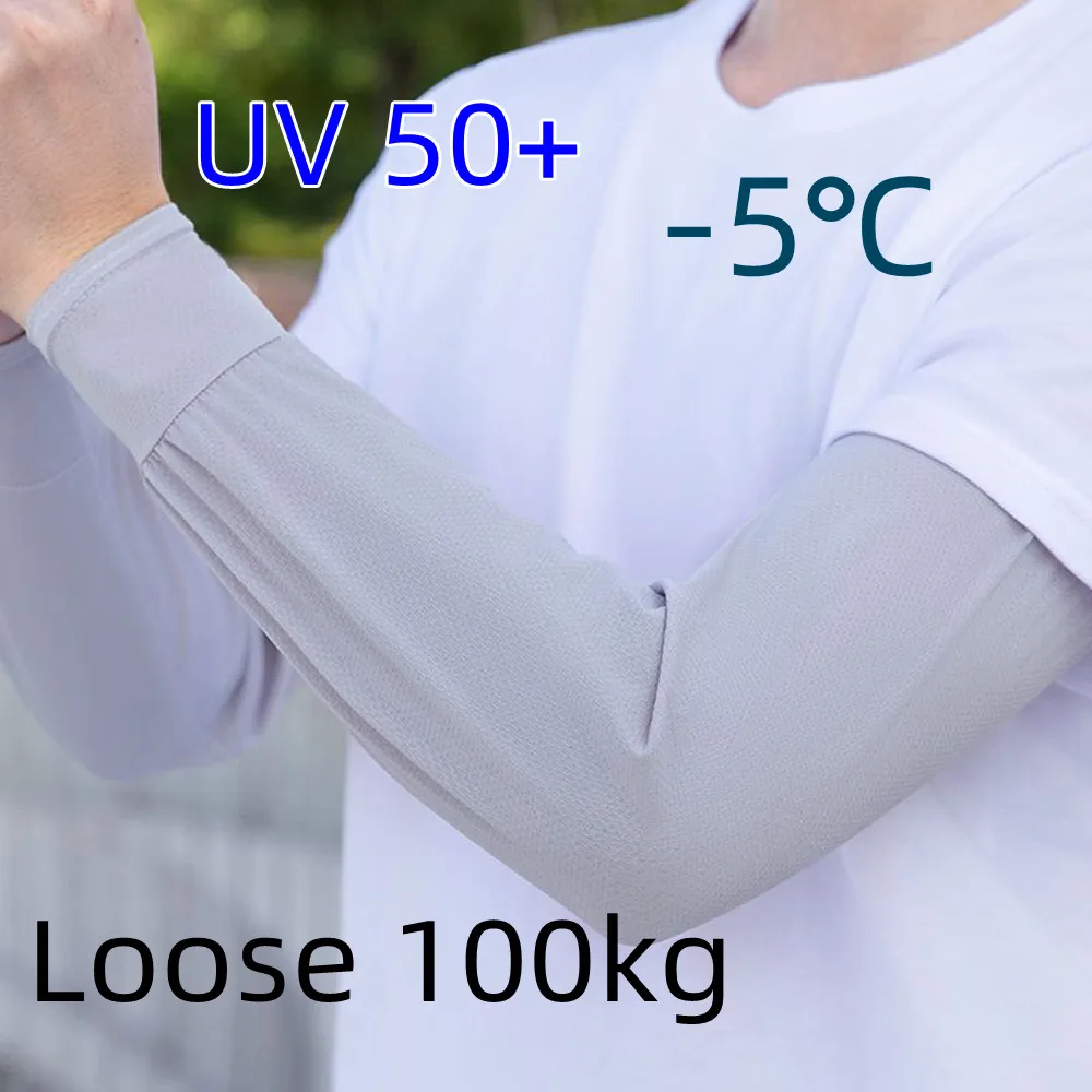 1Pairs Loose Arm Sleeves Summer Sun Protection Cuffs XXL Cycling Arm Case Sunscreen Ice Sleeve Outdoor Arm Covers Up To 100kg