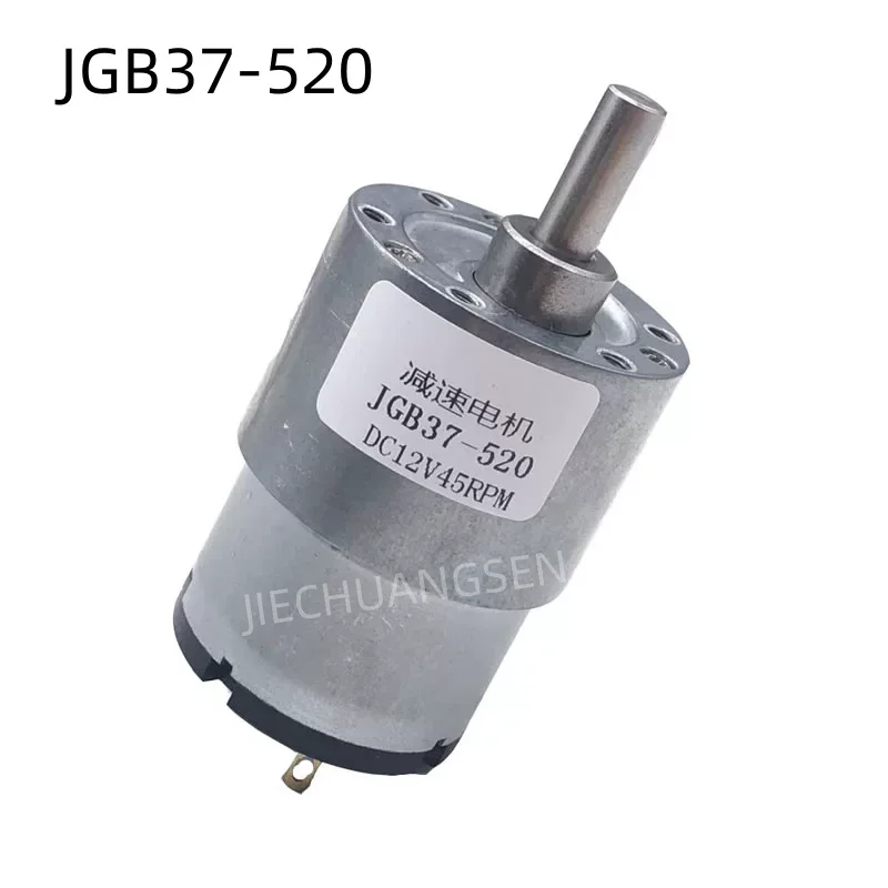 

JGB37-520 Micro DC Gear Motor 6V 12V 24V for Robot Balance Smart Car