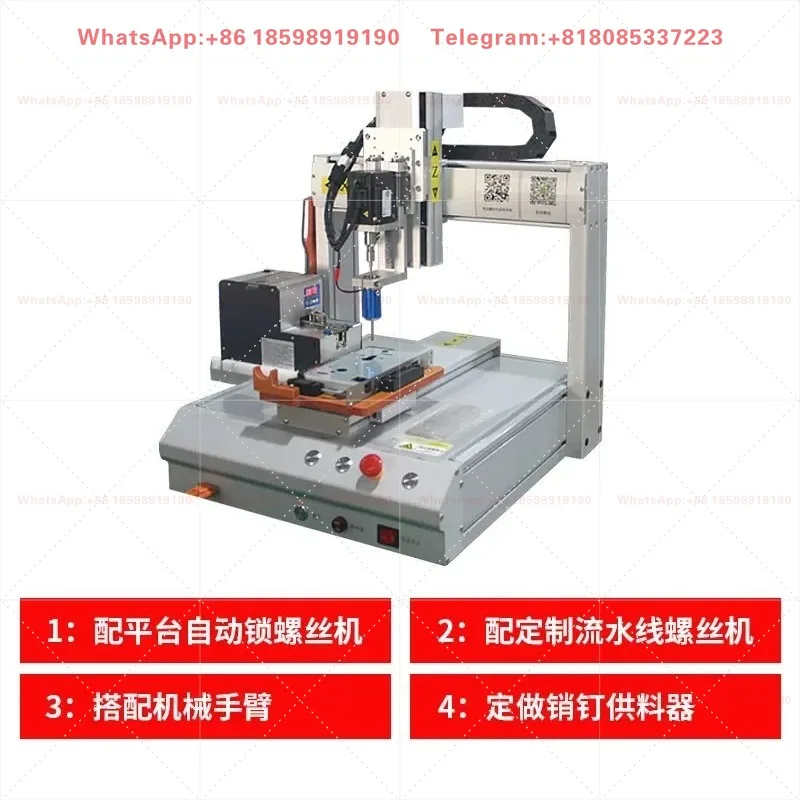 Automatic Handheld Screw Arranging Machine - Machine Turntable Screw Feeder & Automatic Lock Screw Accessories