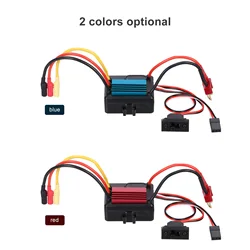 GOOLRC 35A Bezszczotkowy elektryczny regulator prędkości ESC do samochodów ciężarowych 1/16 1/18 RC