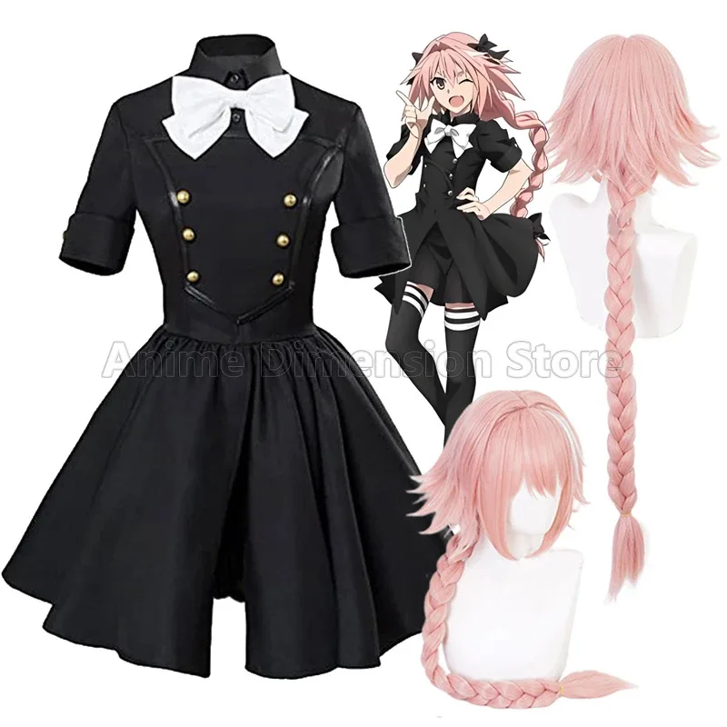 Astolfo Cosplay Costumes And Wig Anime Fate Role Play Uniform Halloween Carnival Party Outfut For Women Girls eo]5