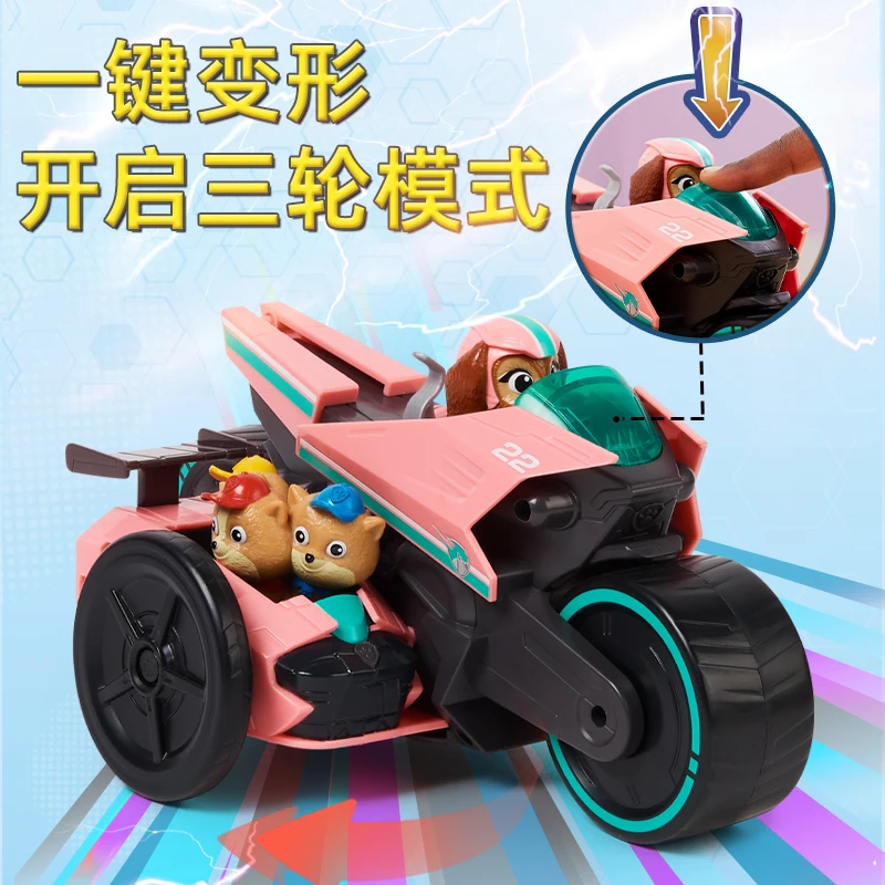 Genuine Mighty Movie Liberty & Poms Vehicles Rescue Car with cats Action Figure Boy Girl Children Birthday Gift
