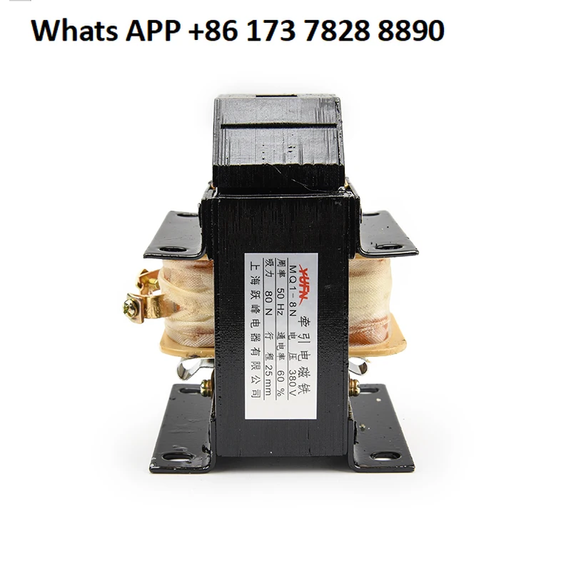 MQ1 - 5131/1.5 N3 N5 N/8N/15N AC مغناطيس كهربائي للجر 220 فولت لكمة 380 فولت جميع النحاس