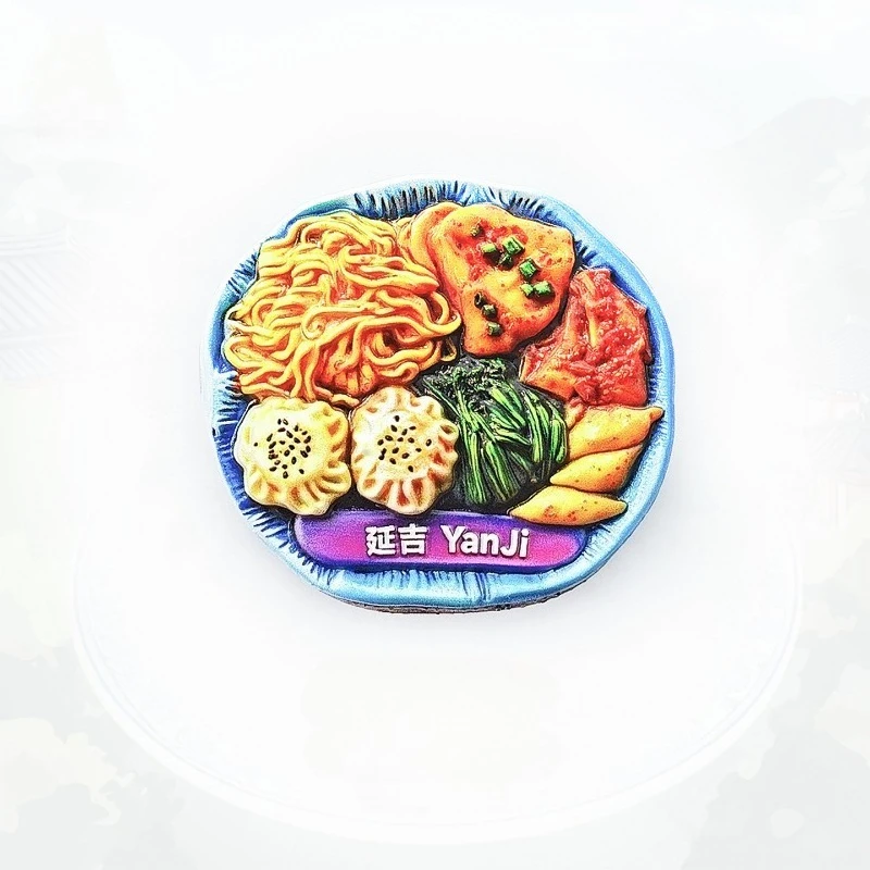 Yanji Korean Food Platter Fridge Magnet - 3D Chinese-Korean Souvenir Bibimbap & Kimchi Decor Unique Borderland Gift