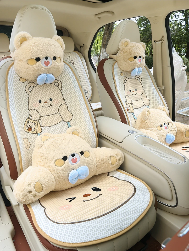 Cartoon Butter Bear Car Four Seasons Universal Cushion Cute Summer Ladies Cushion Cover