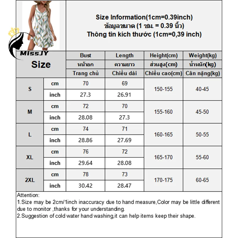 Letnia Nowa Sukienka Bez Rękawów z Kwiatowym Nadrukiem, Okrągłym Dekoltem, Kieszeniami, Długości Midi, Modna Odzież Damska