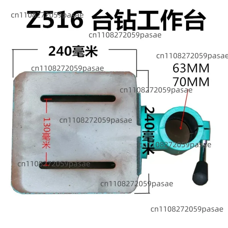 Accessory Workbench, Work Surface, Column T-Slot Work Surface, Cast Iron Bench Drill Press Table