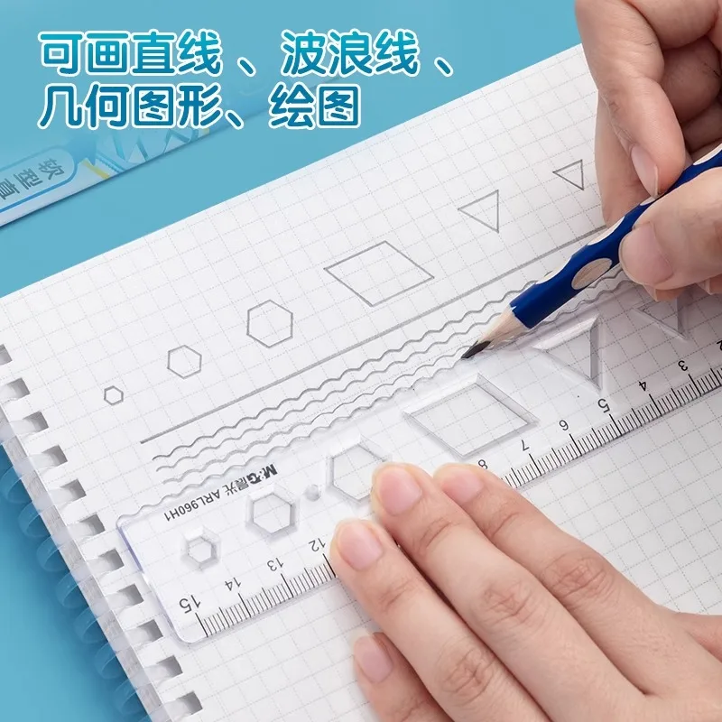 M&G Soft Straight Ruler Transparent 15/20cm Ruler Wave Ruler Painting Drawing Tool Bendable Multifunctional Creative Drawing Rul