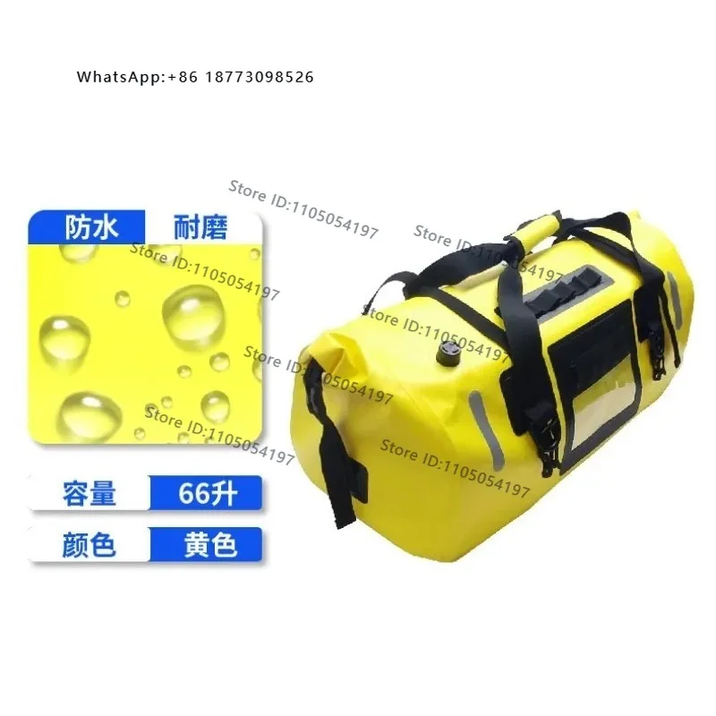 PVC large capacity tail bag, suitable for motorcycle riding backpacks and suitcases
