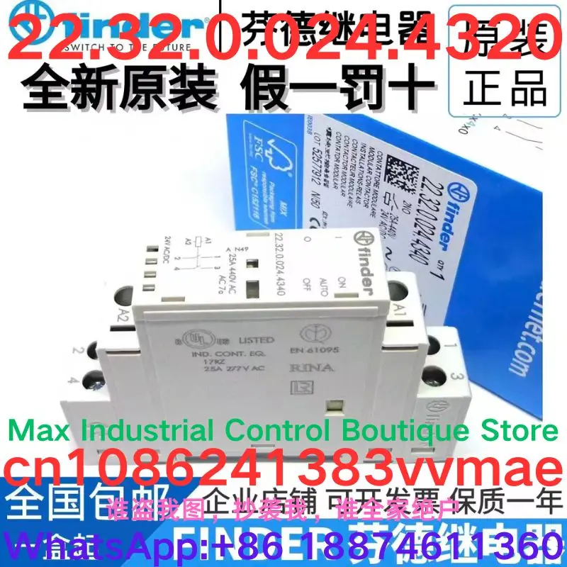 A brand new safety relay    22.32.0.024.4320   22.32.0.024.4340