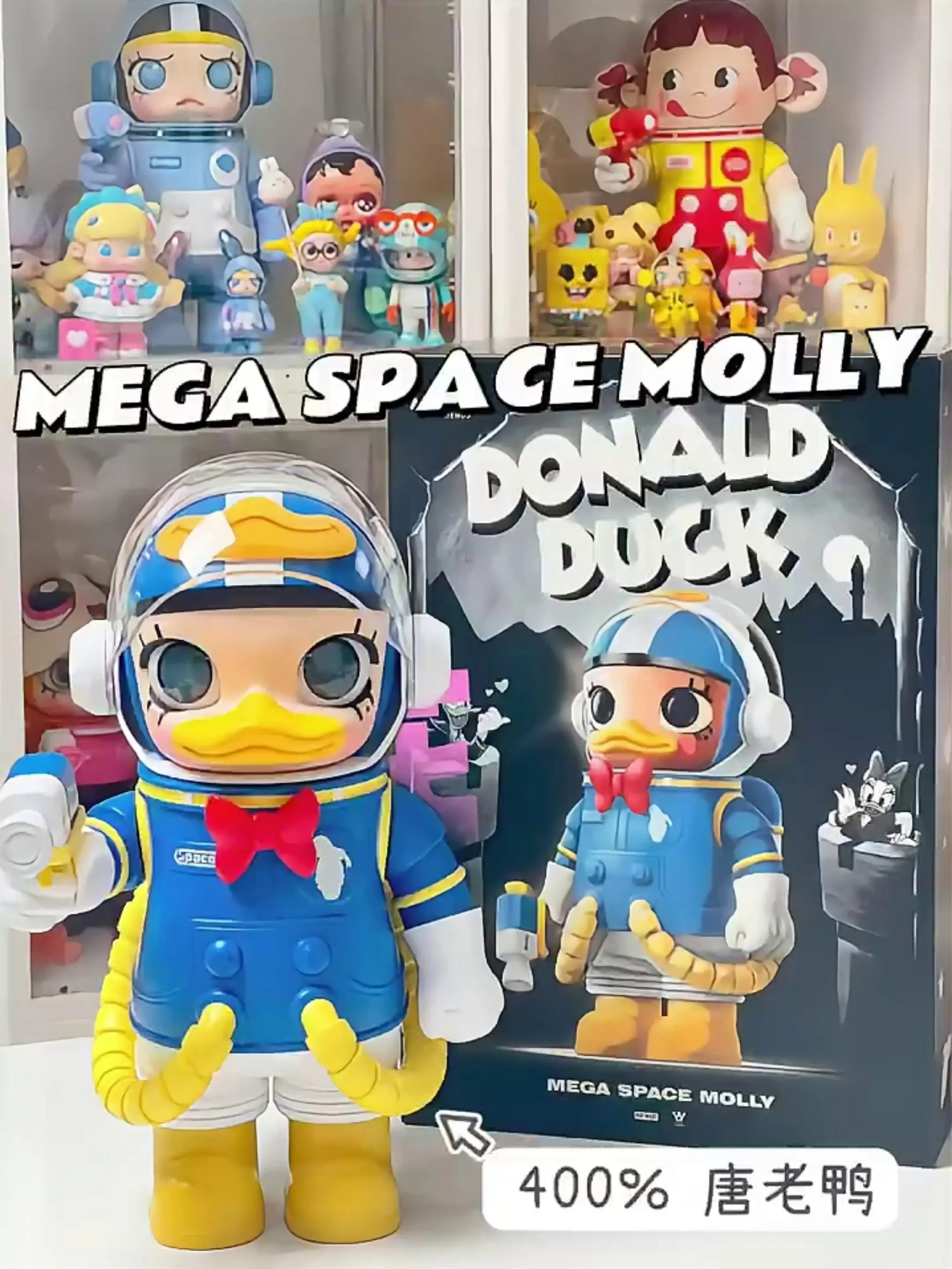 Space Molly Donald Duck Daisy 100% 400% Figure Big Baby Anime Action Figurine Cartoon Model Doll Toys Decoration Girls Boys Gift