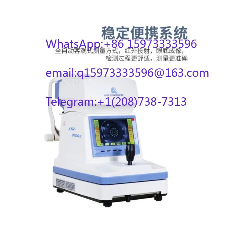 Computer optometry instrument SJR-9900A automatic optometry machine automatic focusing 7-inch color screen data accuracy