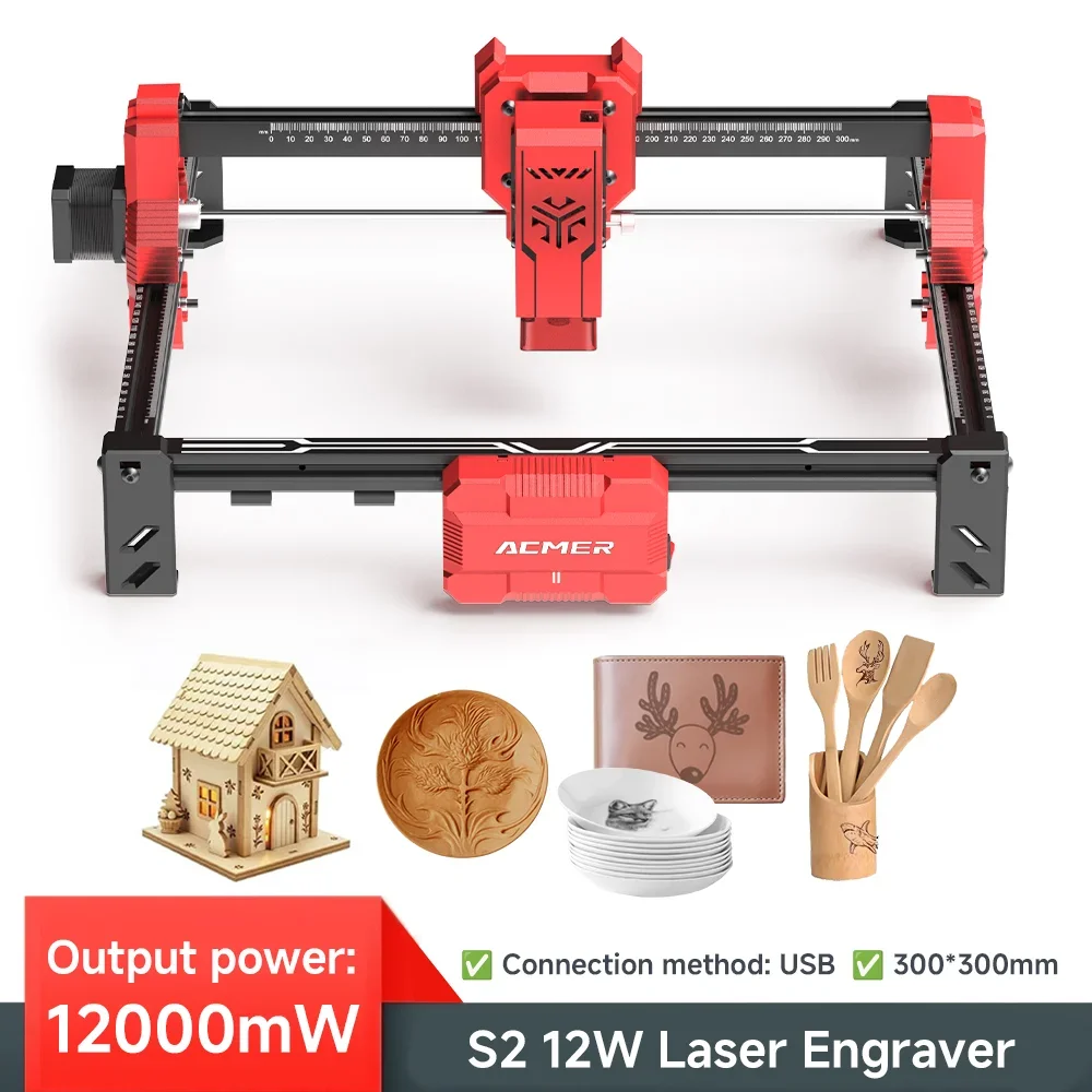 

ACMER S2 12 Вт красный модернизируемый лазерный гравировальный станок для гравированого дерева, лакированного металла ﻿ ﻿