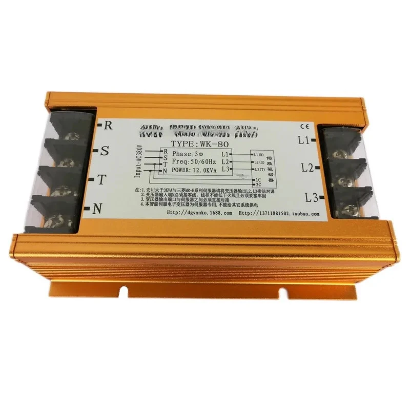 WK-0 0KVA Three Phase Servo Electronic