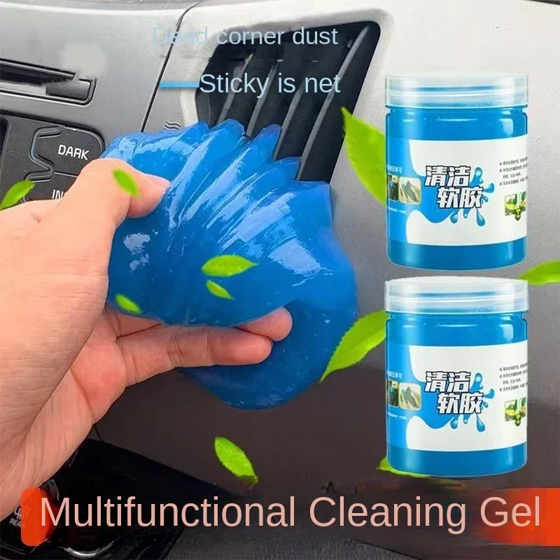 Car Cleaning Gel Slime for Cleaning Machine Auto Vent Magic Dust Remover Glue Computer Keyboard Dirt Cleaner Wash Interior