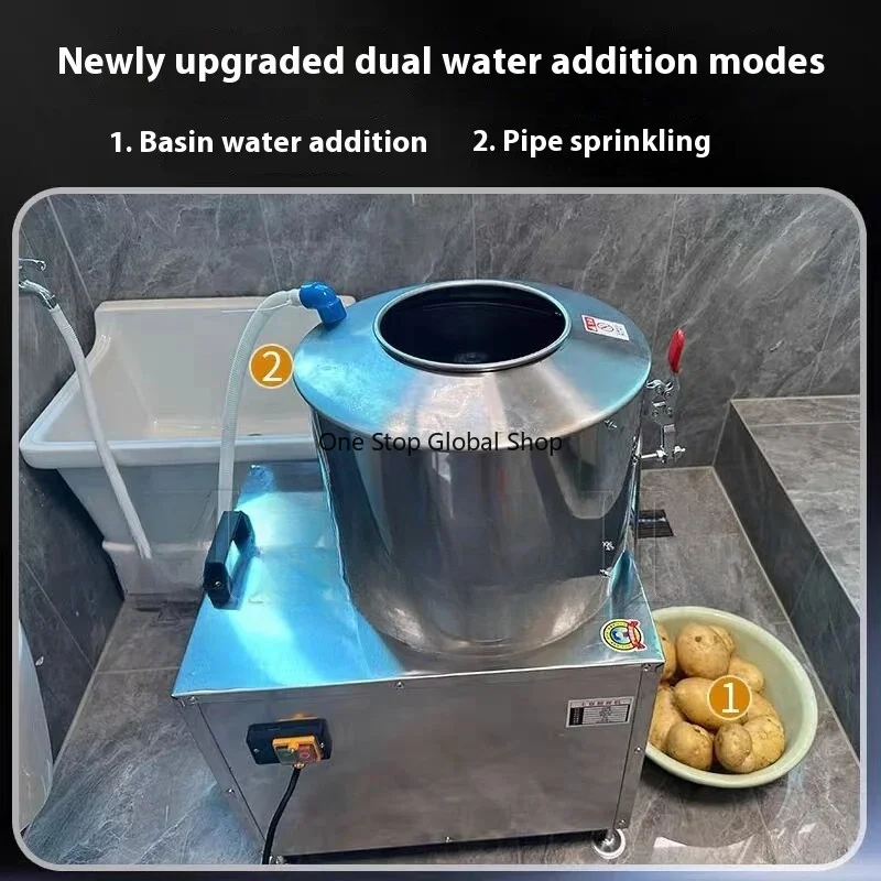 Commercial Vegetable Water Flow Impact Cleaning Machine Sweet Potato Peeler Peeling Machine