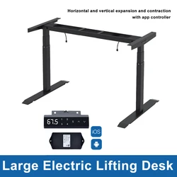 Smart Electric Standing Desk 610mm~1160mm Adjustable Height and Width Lifting Frame 160kg Load APP Controll Office Table Bracket