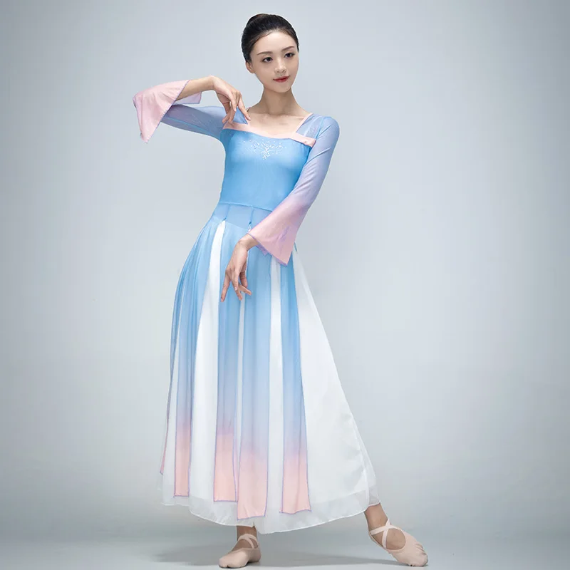 

Ladies Chinese style dance performance costume spring autumn classical dance costume elegant girl flowing base training costume