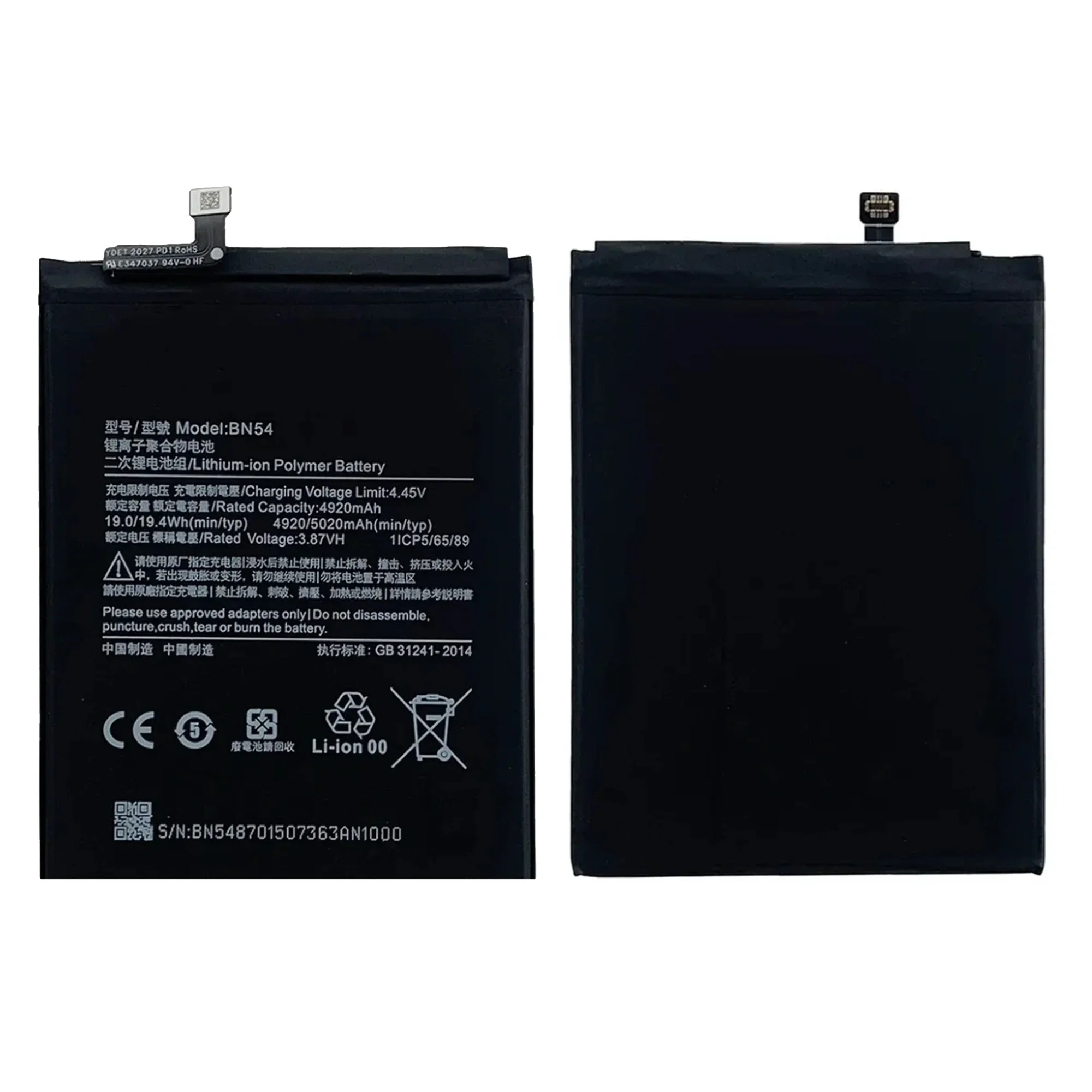 New 100% original BN54 Battery For Redmi Note 9/Redmi 9 /Redmi 10X-4G/ POCO M2 / Redmi 9 Prime phone Batteries Bateria