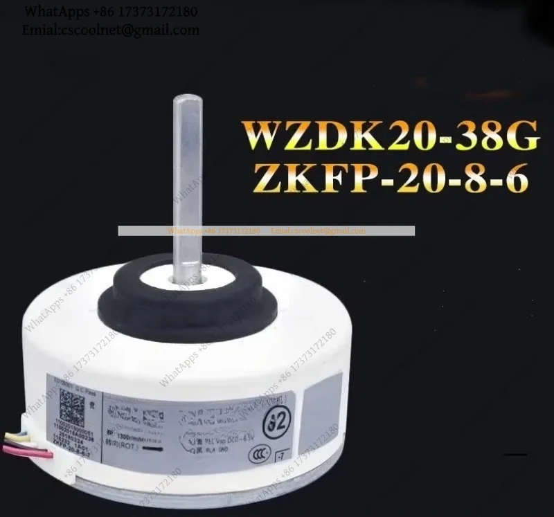 20W Air Conditioner Indoor DC Fan Motor WZDK20-38G ZKFP-20-8-6 WZDK20-38G-1