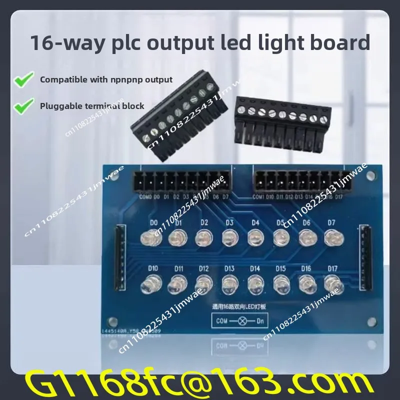 PLC Debugging Board Key Dial IO Board Switch Simulation Board