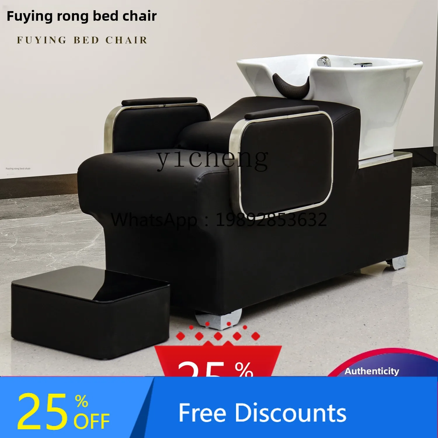 A Hair Salon Exclusive Non Ceramic Basin Hair Salon Half Bedroom Flush Bed Hair Salon Shampoo Bed