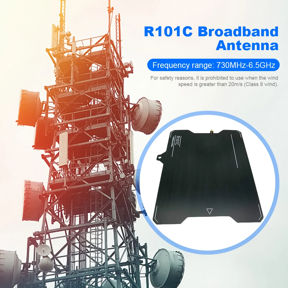 R101C Ads-b UWB Wideband Directional Antenna 7dBi High Gain Ads-b Antenna 23x22.5cm Black for Radio Signal Transmit Receive