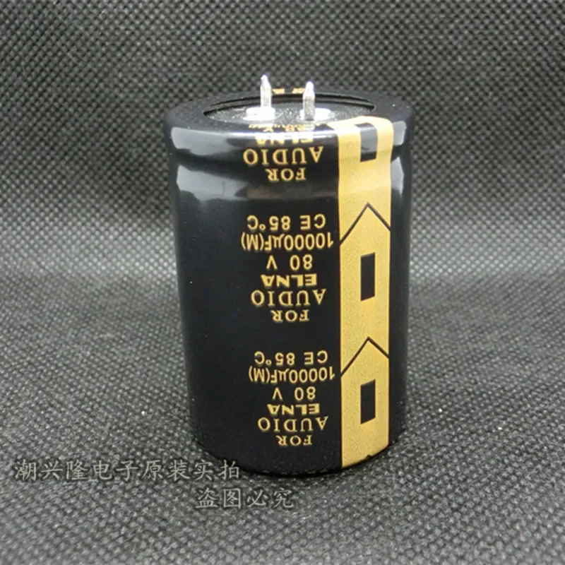 5Pcs 80v10000uF au-dio fever audio filter electrolytic capacitor